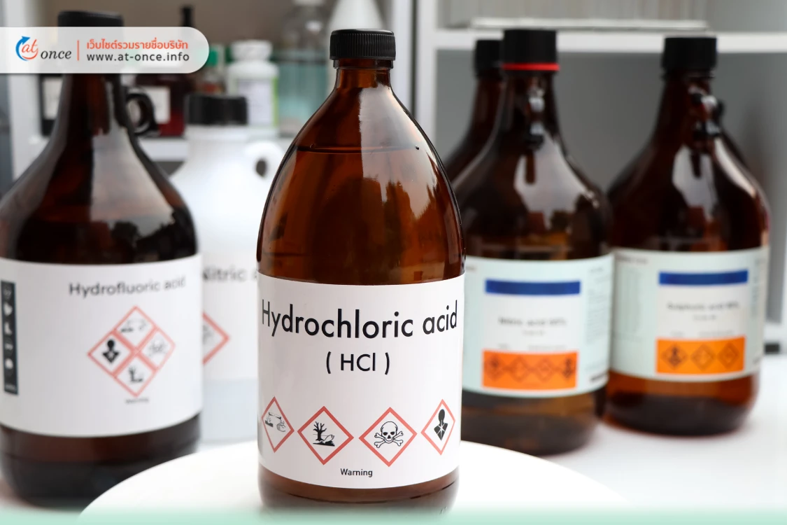 วัตถุอันตราย