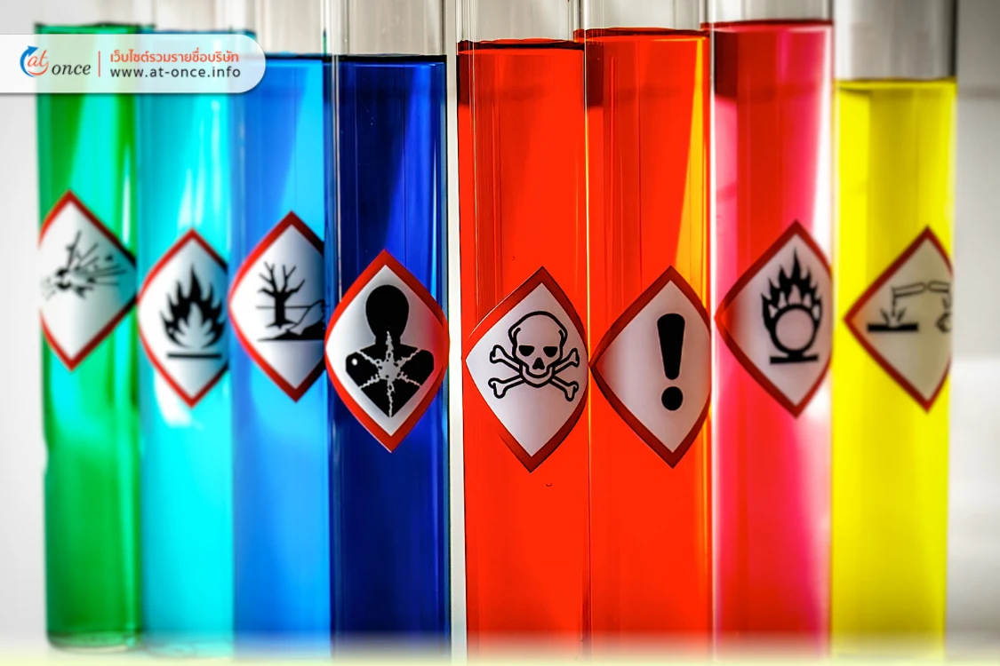 ตั้งชื่อภาพ