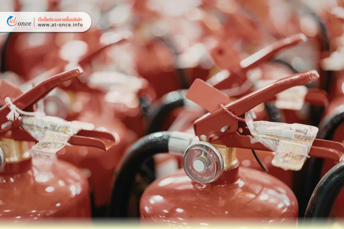 ตั้งชื่อภาพ