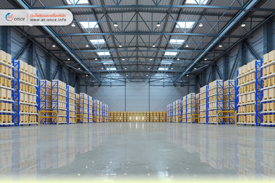 ตั้งชื่อภาพ