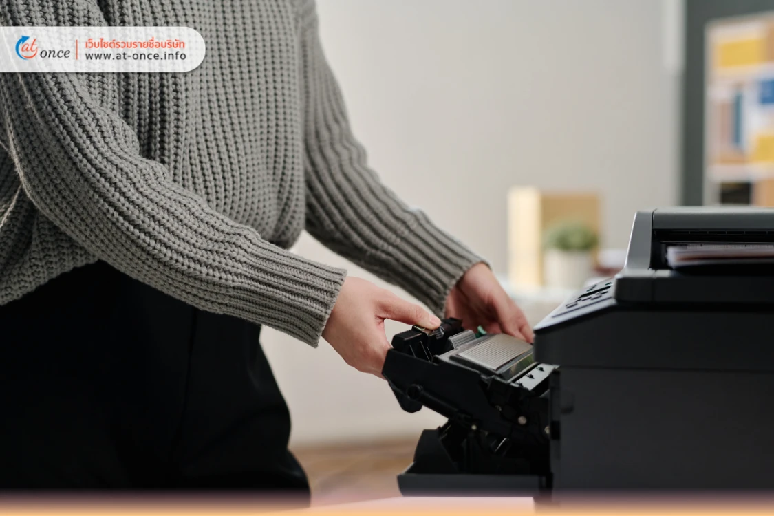 ดูแลปริ้นเตอร์ยังไง