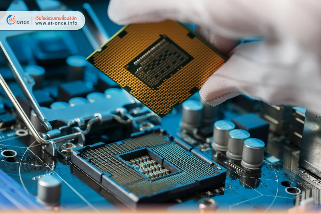 วิธีดูแลคอมพิวเตอร์