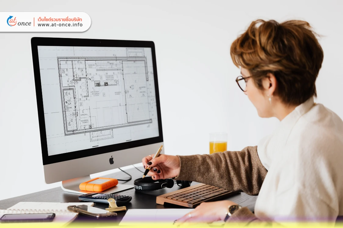 นวัตกรรมสร้างตึกสูง