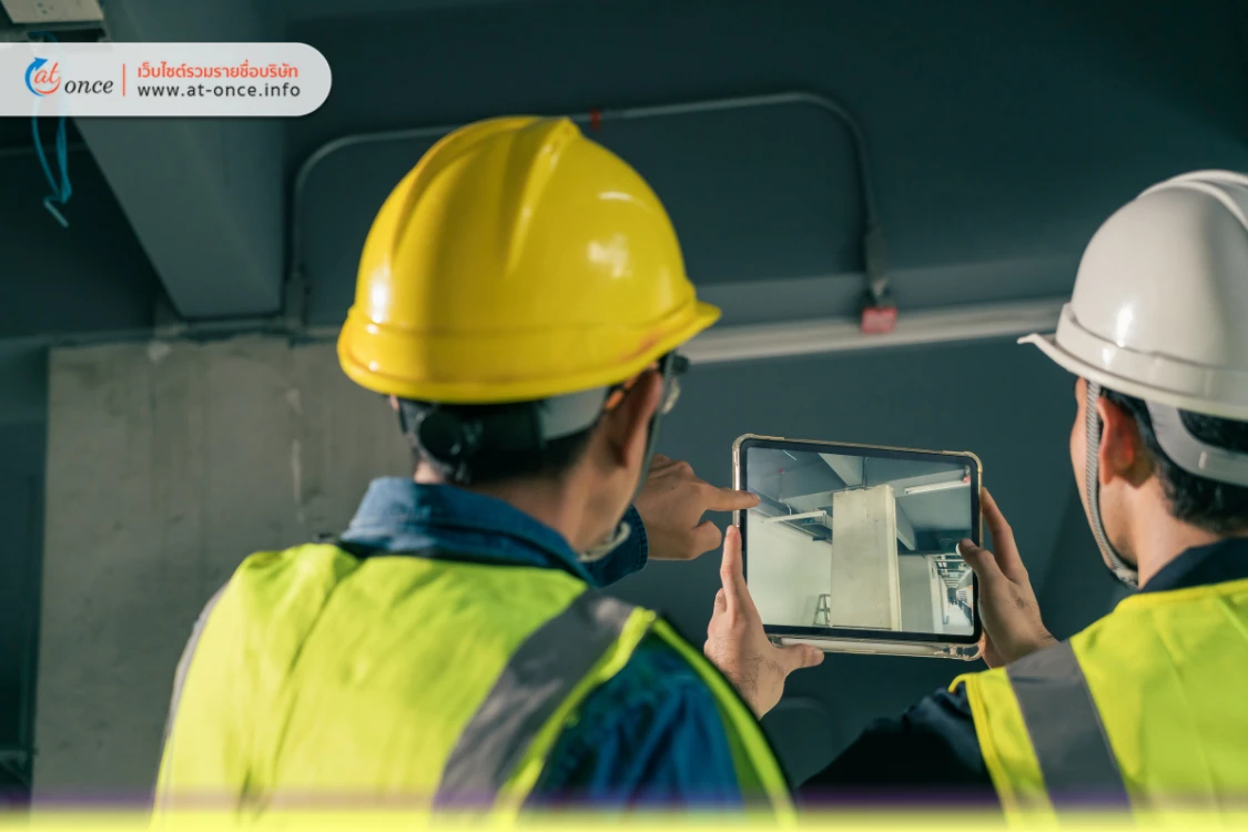 นวัตกรรมสร้างตึกสูง