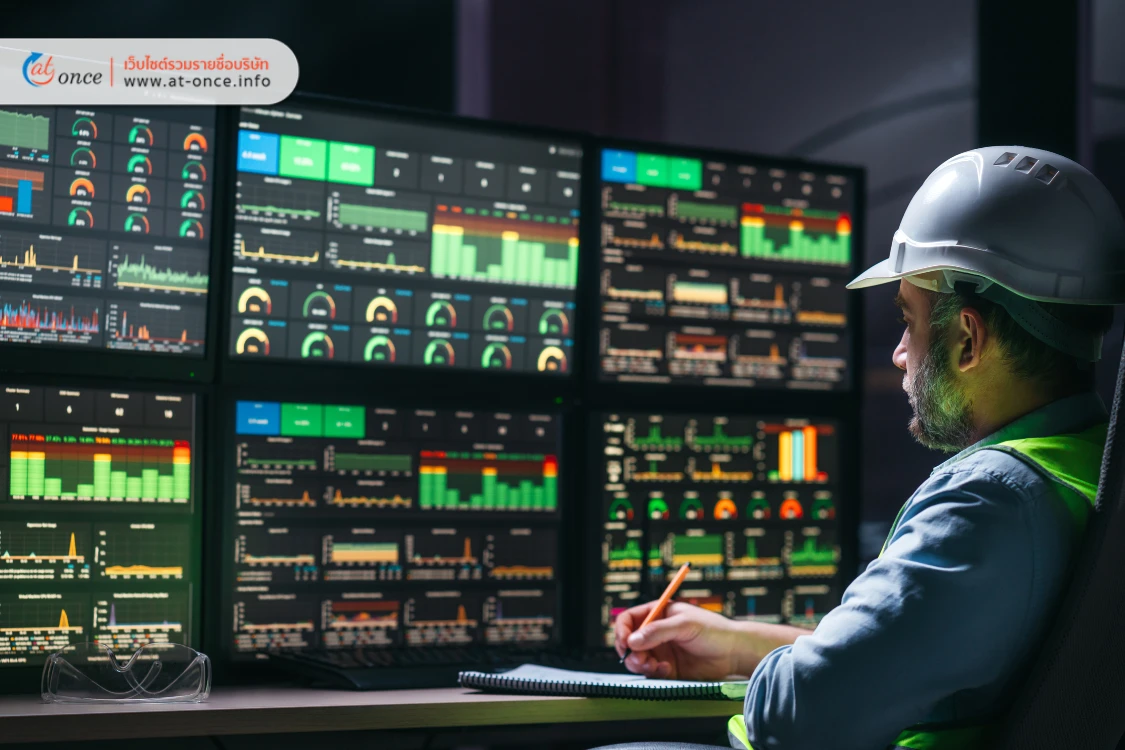 ระบบใหม่