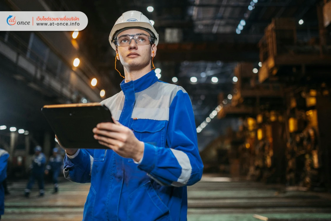 ระบบใหม่