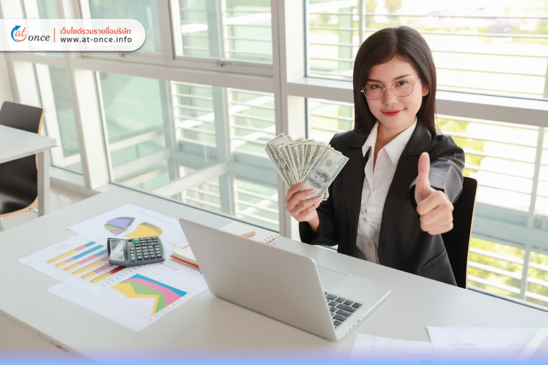 เทรนด์สินเชื่อในปี 2024 ความเปลี่ยนแปลงและทิศทางในอนาคต