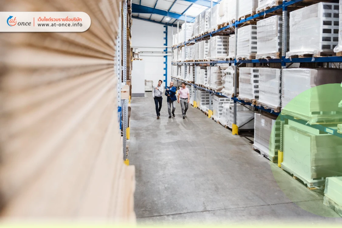 คลังทัณฑ์บน