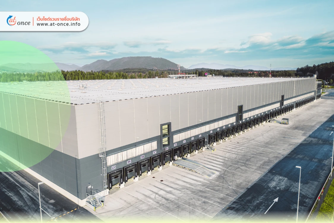 คลังทัณฑ์บน