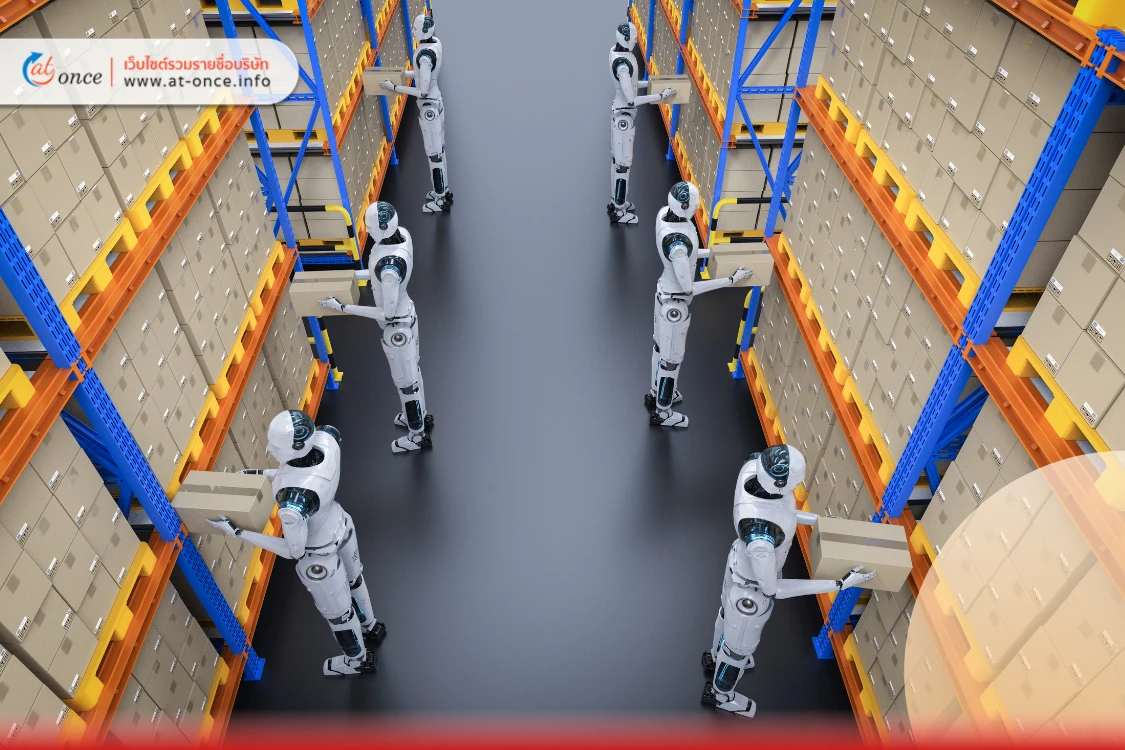 คลังสินค้าอัตโนมัติ อนาคตของการจัดการสินค้า