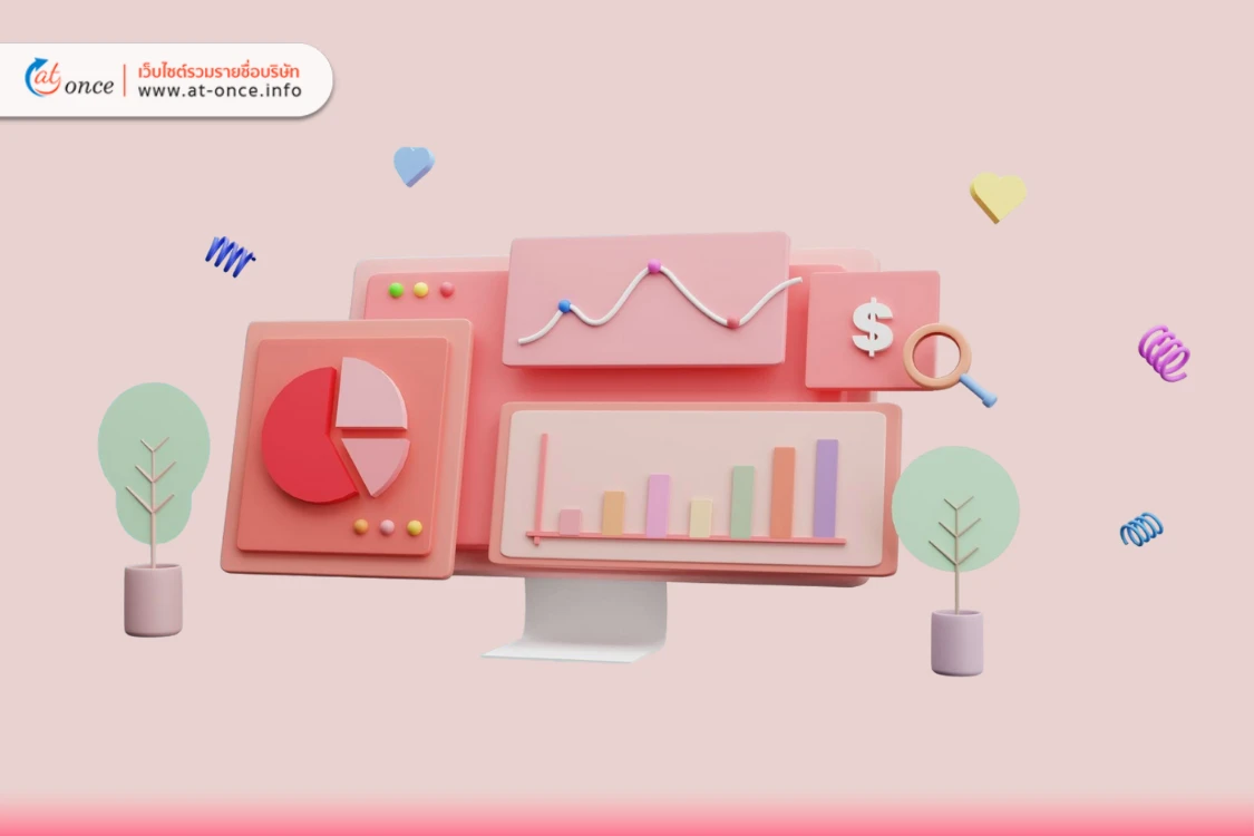 On-Page SEO และ Off-Page SEO