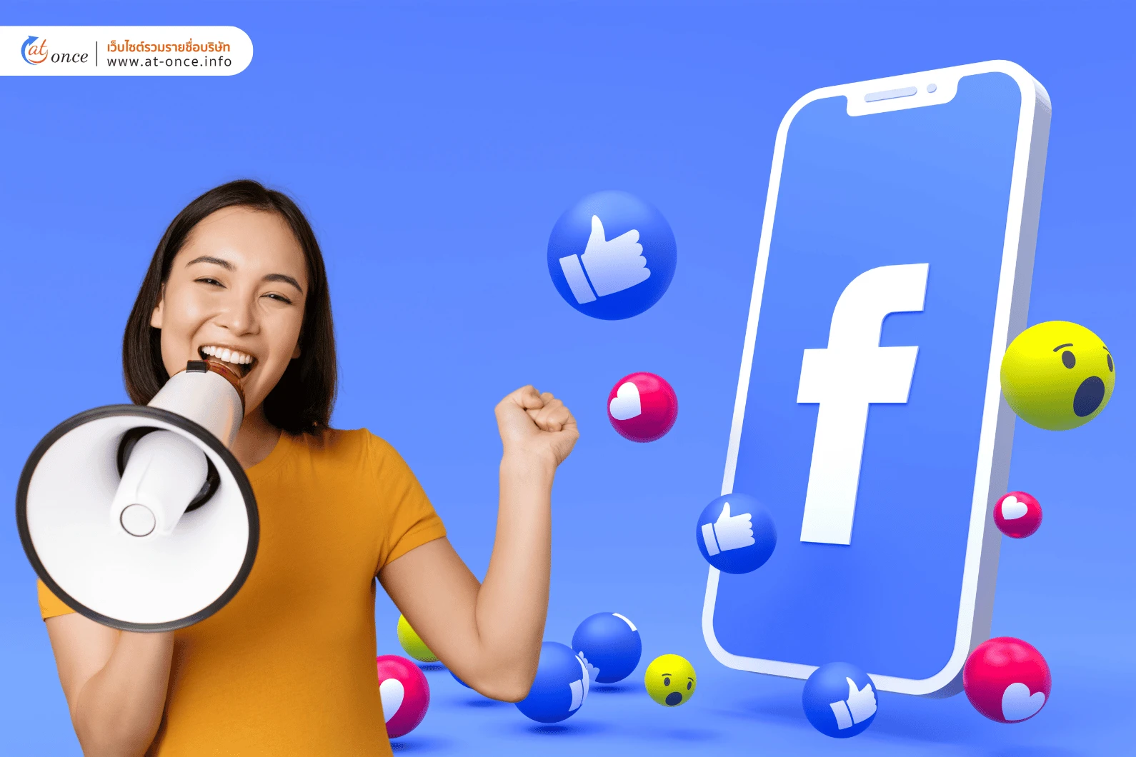 แคมเปญ ชุดโฆษณา และโฆษณาใน Facebook ความแตกต่างที่สำคัญสำหรับการสร้างโฆษณาที่มีประสิทธิภาพ