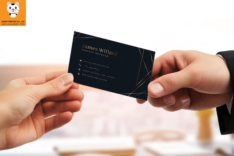 ทำไมทุกคนควรมีนามบัตร แม้จะเป็นเจ้าของธุรกิจขนาดเล็ก?