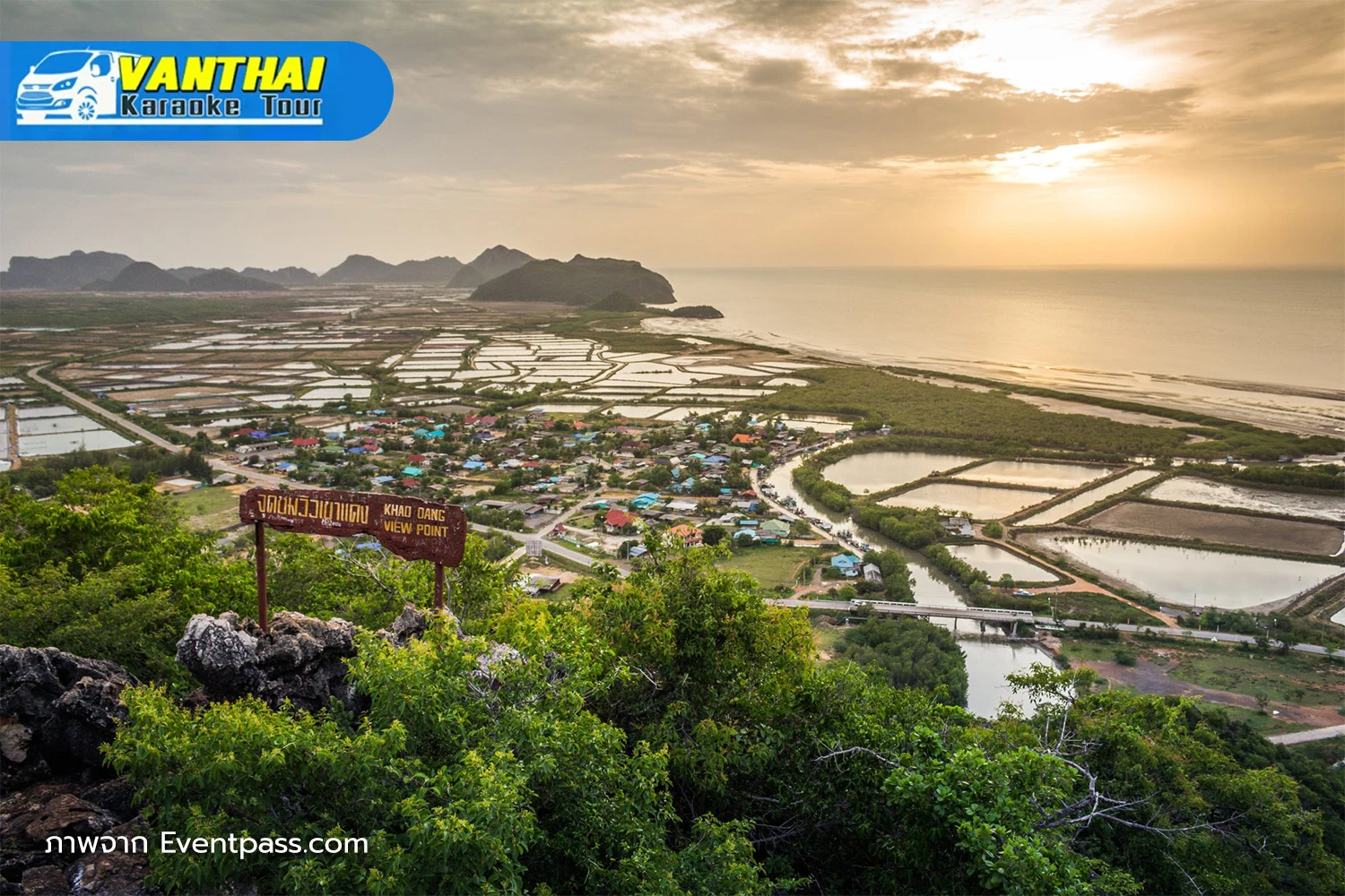 จุดชมวิวเขาแดง อุทยานแห่งชาติเขาสามร้อยยอด จังหวัดประจวบคีรีขันธ์