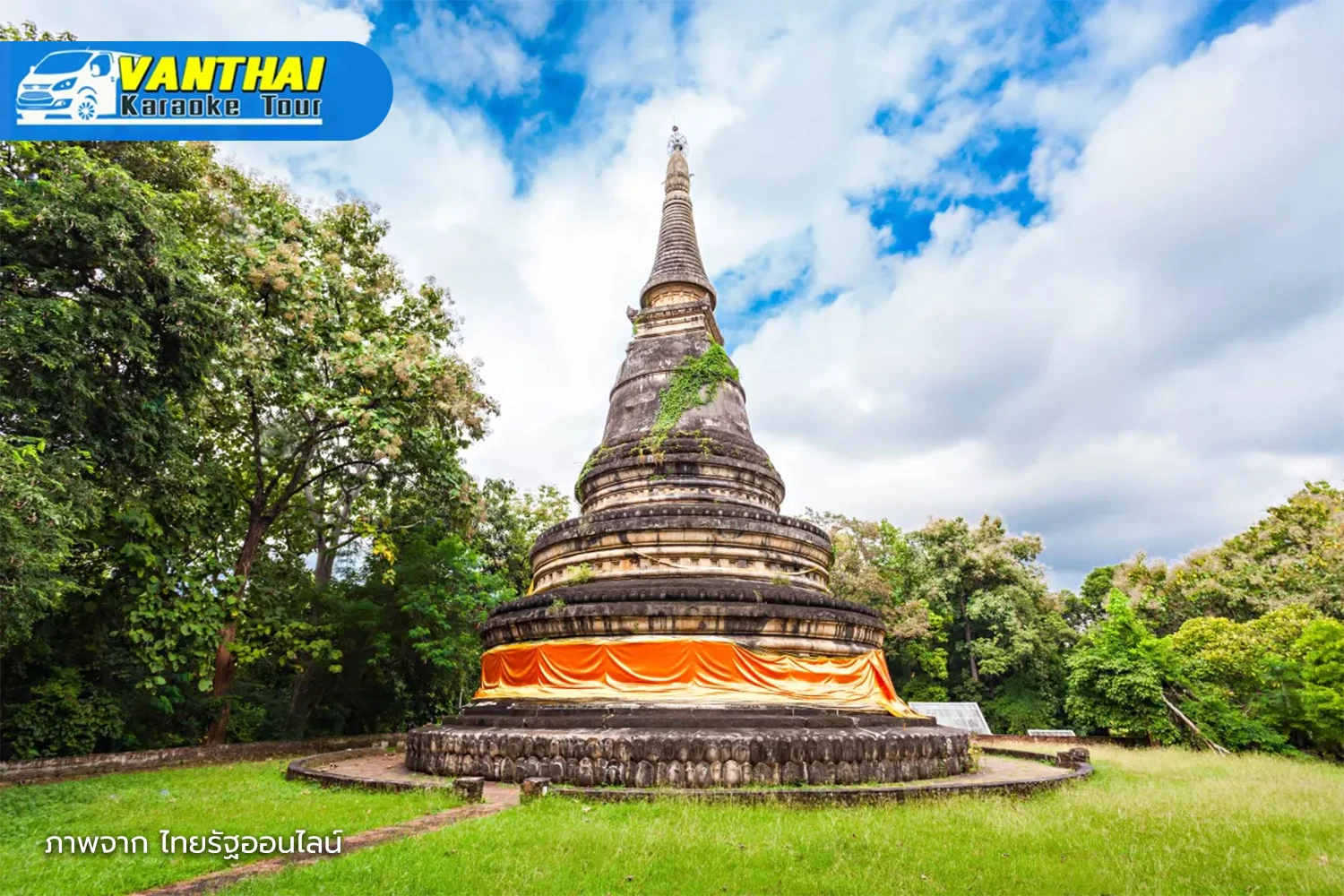 วัดอุโมงค์ สวนพุทธธรรม จังหวัดเชียงใหม่