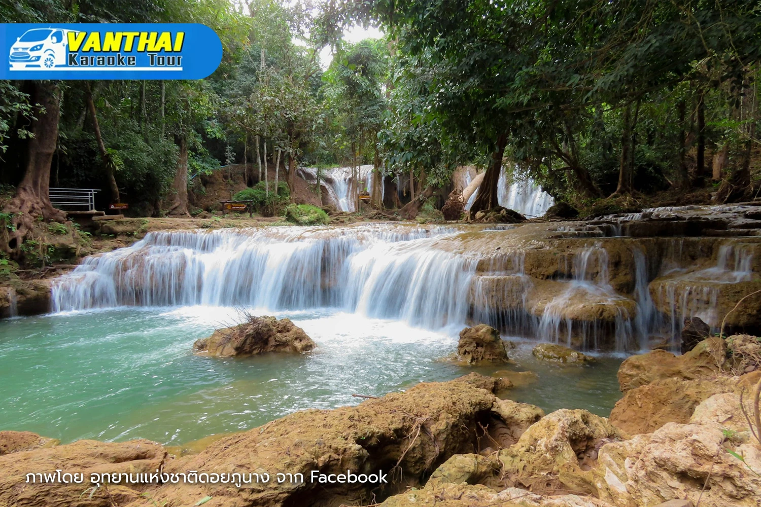 อุทยานแห่งชาติดอยภูนาง จังหวัดพะเยา