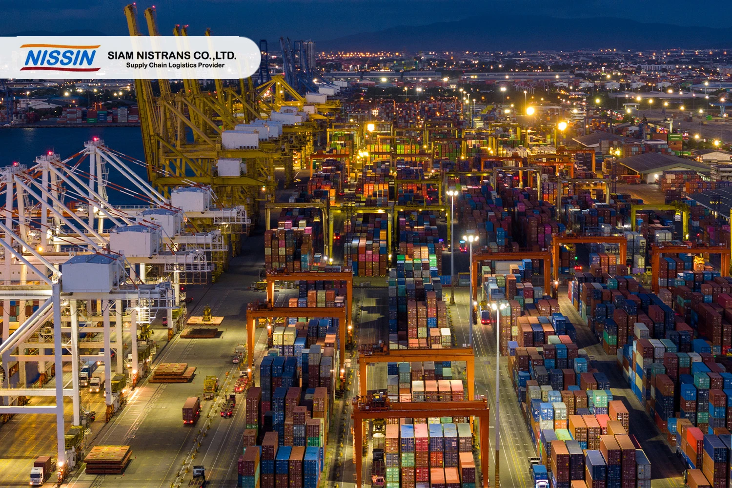 Freight Forwarder 
