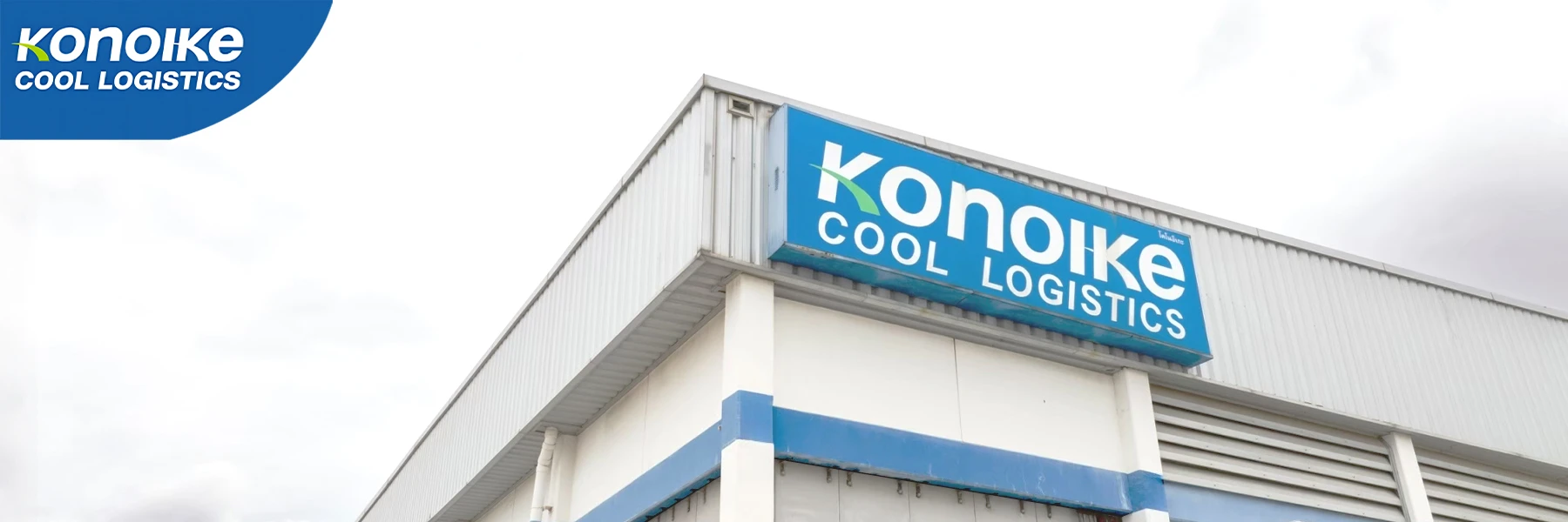 KONOIKE COOL LOGISTICS THAILAND CO., LTD. 