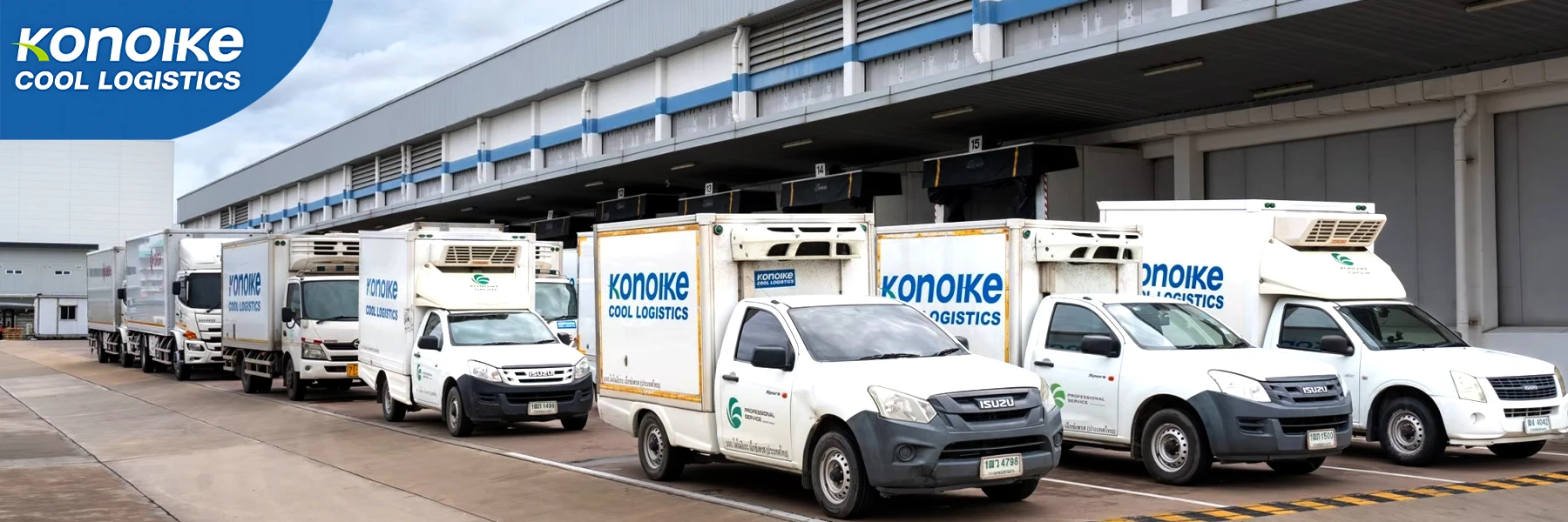  KONOIKE COOL LOGISTICS THAILAND CO., LTD. 