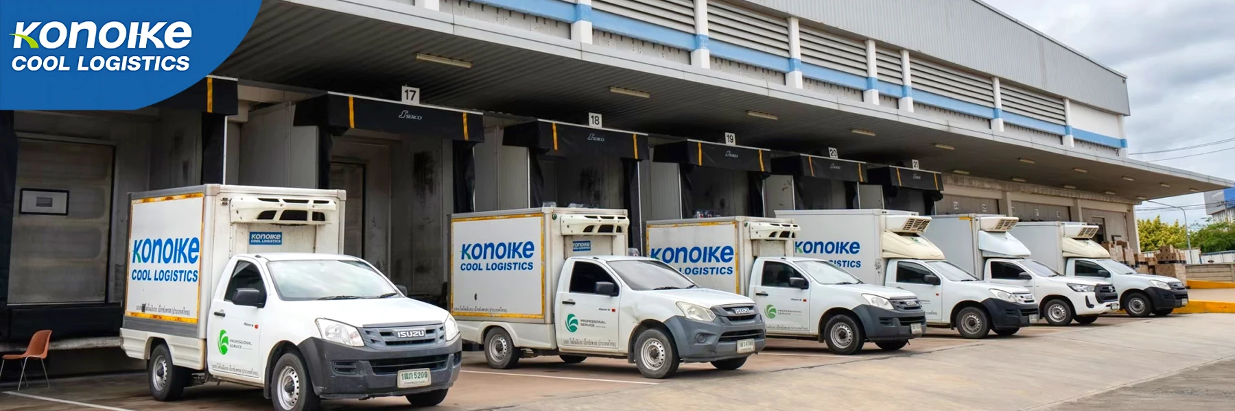 KONOIKE COOL LOGISTICS THAILAND CO.,LTD.