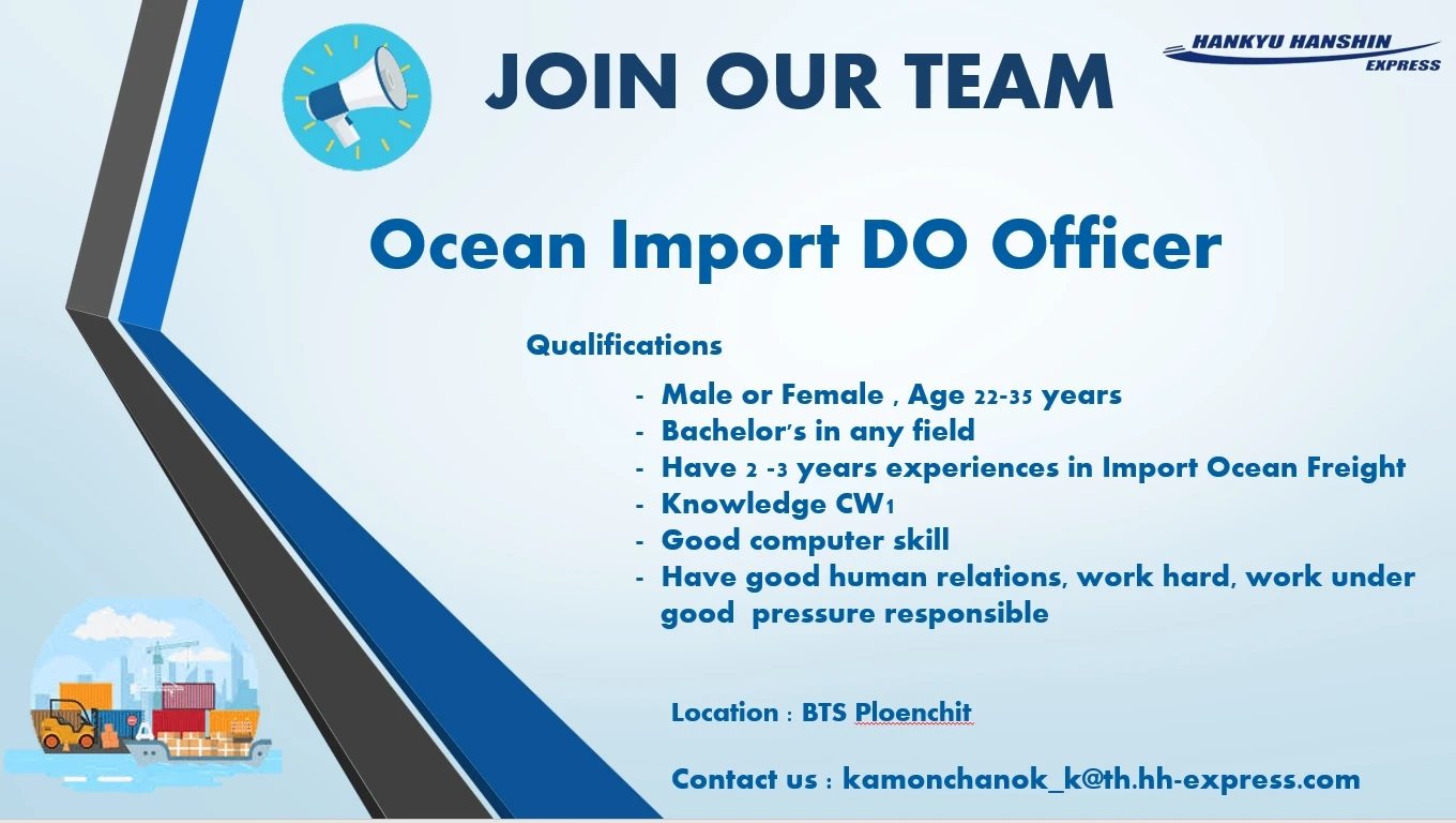 Ocean Import DO Officer