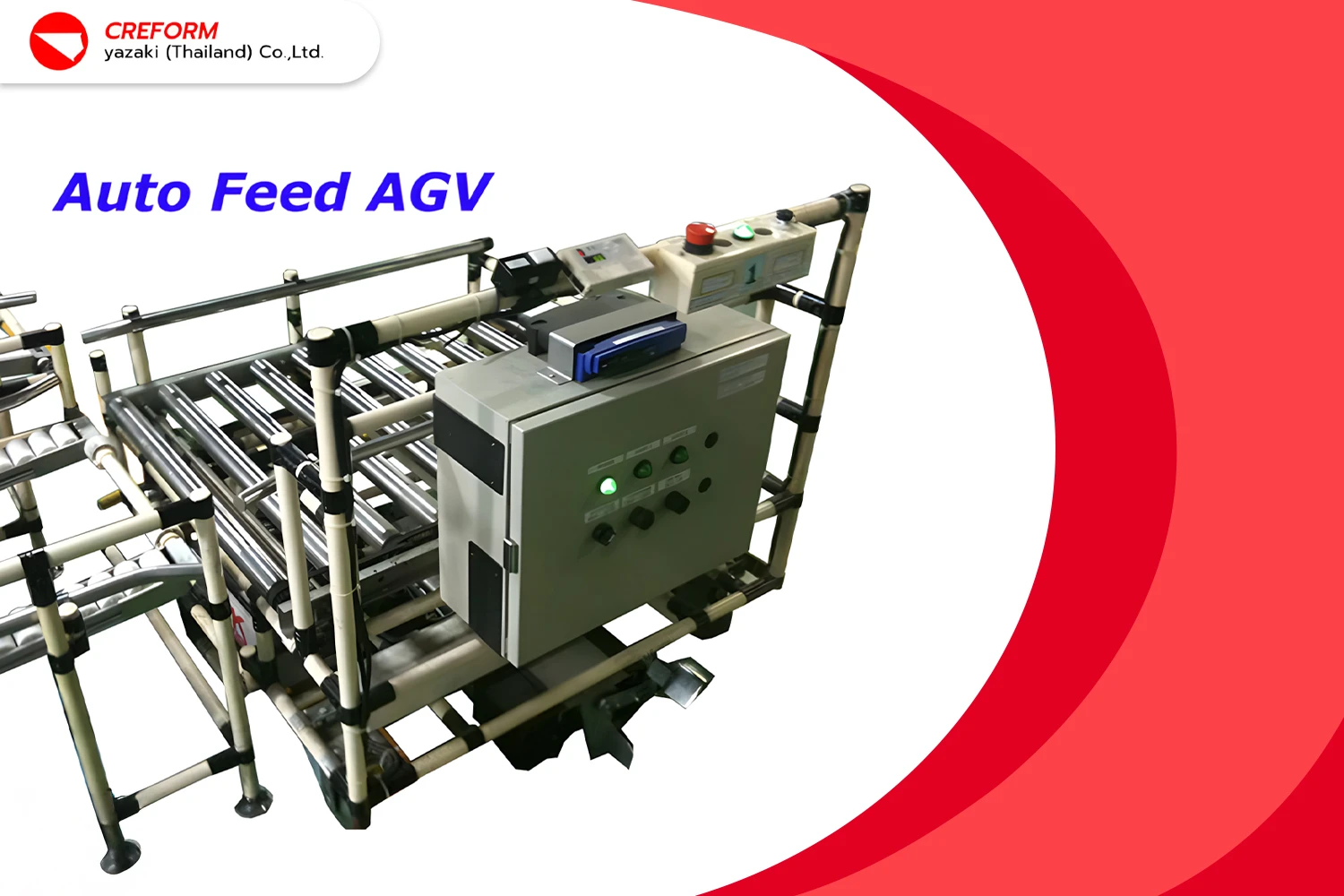 Auto Feed type AGV 