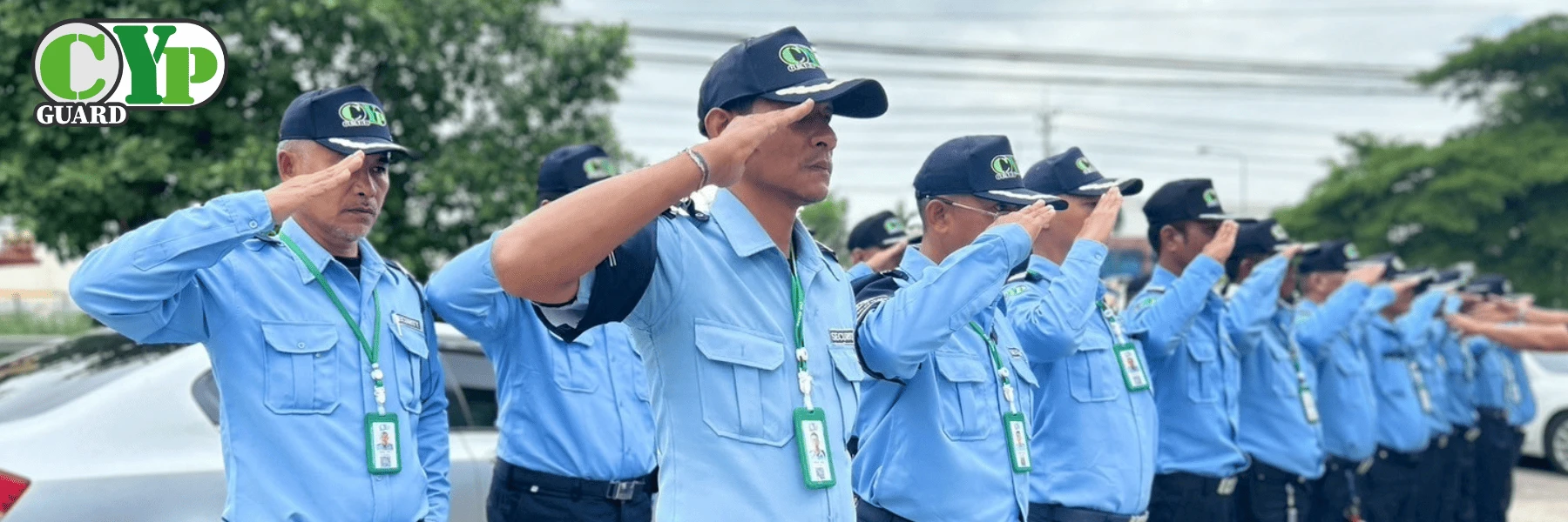 รักษาความปลอดภัย ซีวายพี การ์ด จำกัด (CYP Guard) 