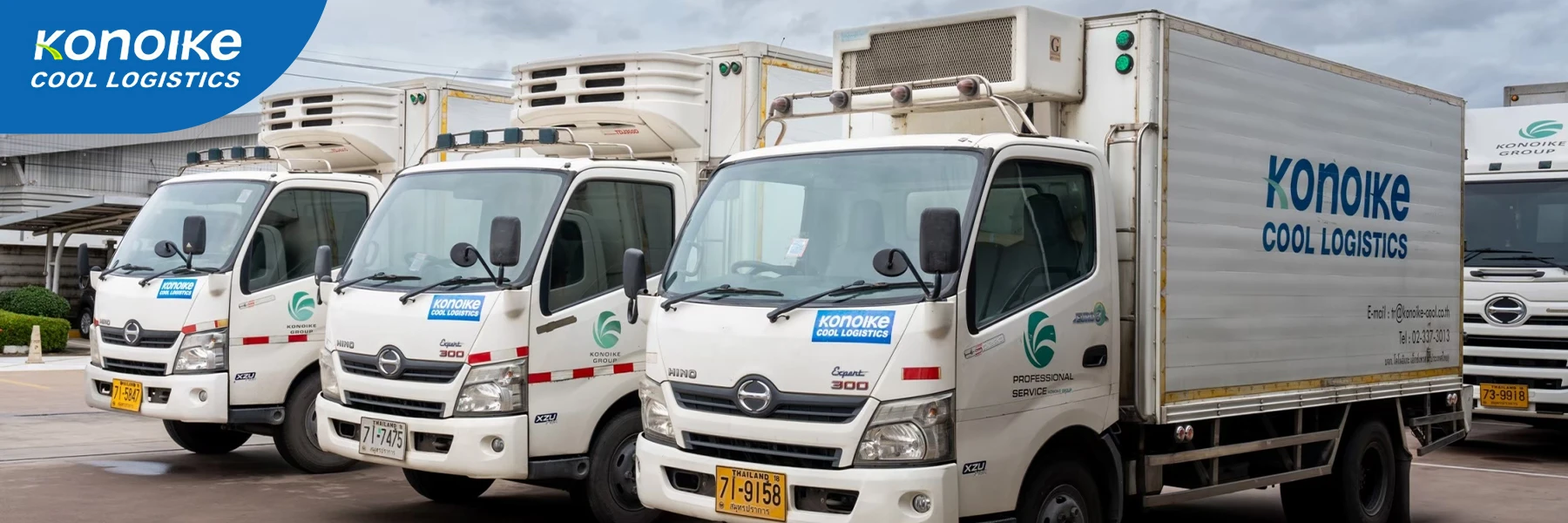 Konoike Cool Logistics (Thailand) Co., Ltd.