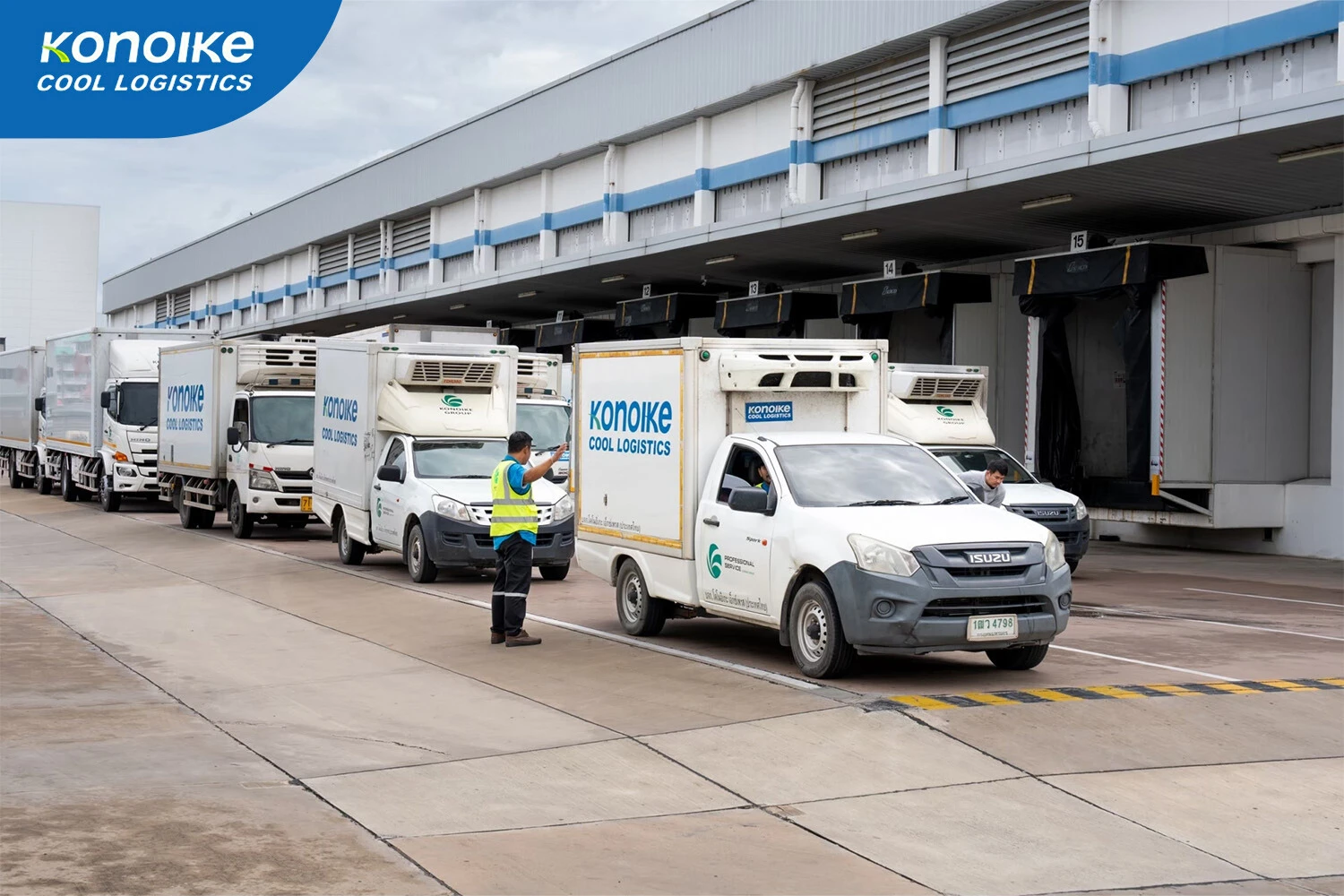 ทำไมผู้ผลิตอาหารต้องเลือกบริการ Cold Chain Logistics