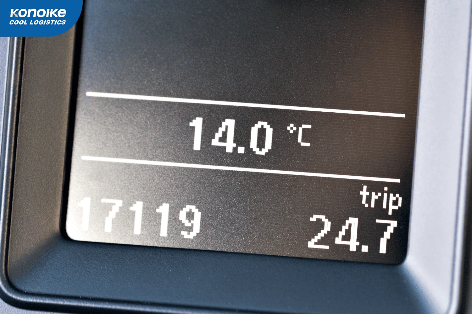 มาตรฐานการขนส่งยาไปเชียงใหม่ 