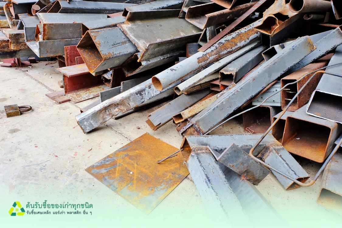 รู้หรือไม่? เศษเหล็กขายได้ แถมช่วยโลก! รวมประเภทเศษเหล็กที่ขายได้ พร้อมเคล็ดลับสร้างรายได้