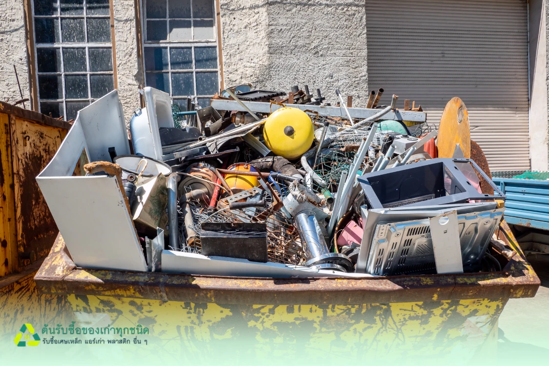 รู้หรือไม่? เศษเหล็กขายได้ แถมช่วยโลก! รวมประเภทเศษเหล็กที่ขายได้ พร้อมเคล็ดลับสร้างรายได้