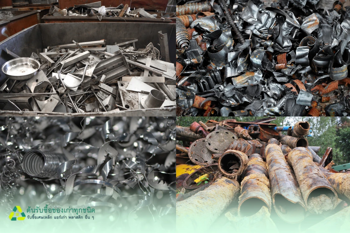 กลยุทธ์ขายเศษเหล็กให้ได้กำไรสูง! เทคนิคคัดแยก ตีราคา และรักษาลูกค้าในตลาดรับซื้อเศษเหล็ก