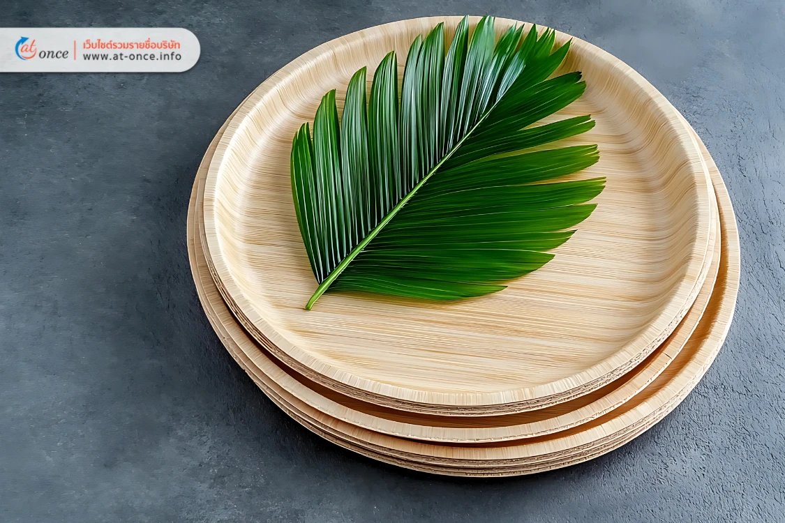 กาบหมาก