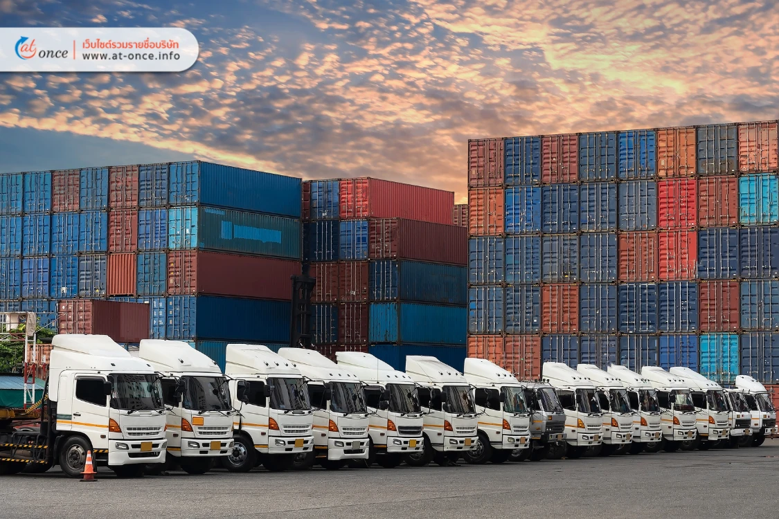 ขนส่งทางถนน