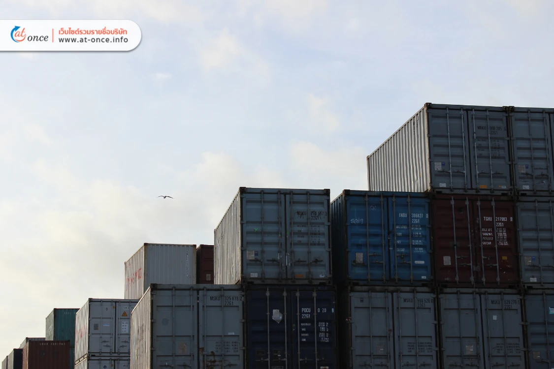 ขนส่งเอกชน