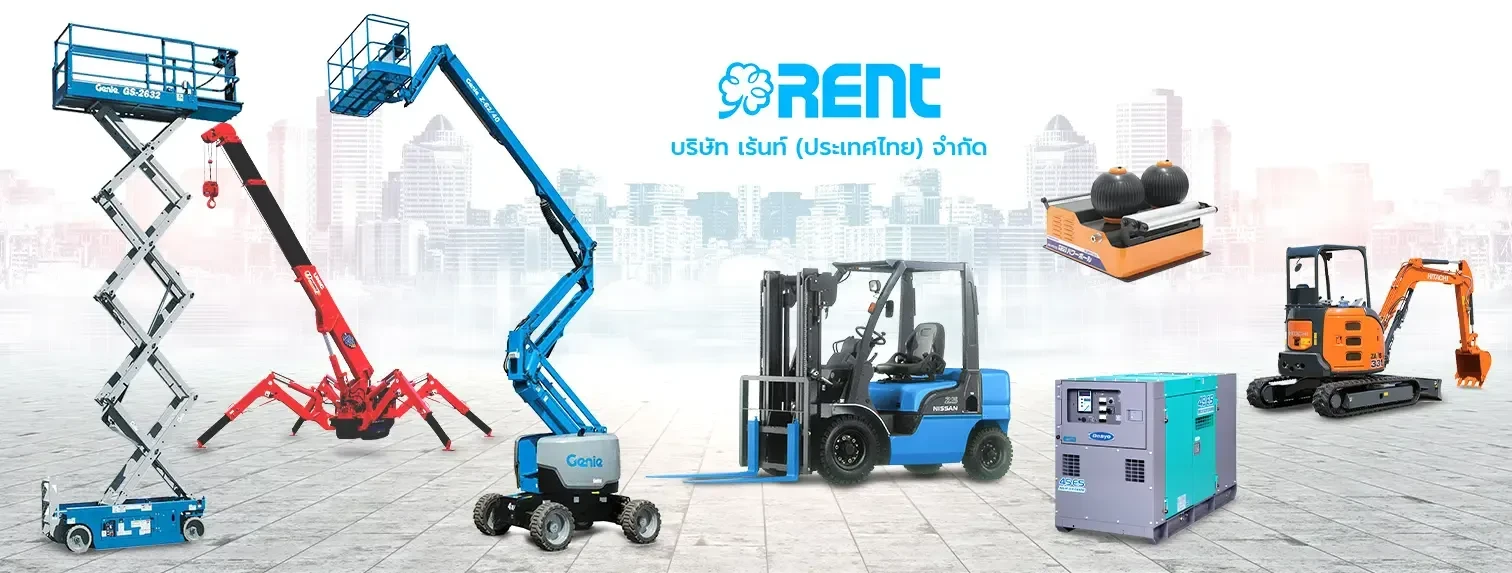 เครื่องมือก่อสร้างราคาแพง ไม่ต้องซื้อให้เปลืองทุน – เช่าใช้งานตามโปรเจกต์ดีกว่า