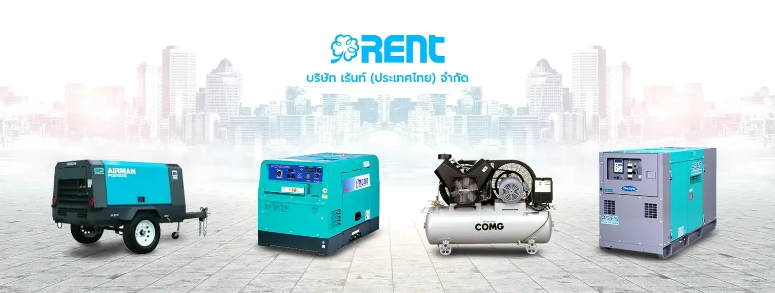 แนะนำเครื่องมือสำหรับงานระบบท่อในโรงงานปิโตรเคมี – เช่าครบ จบในที่เดียว