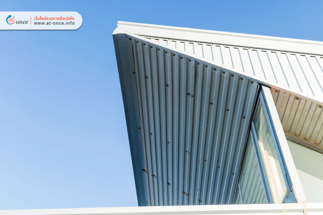 หลังคาเย็น