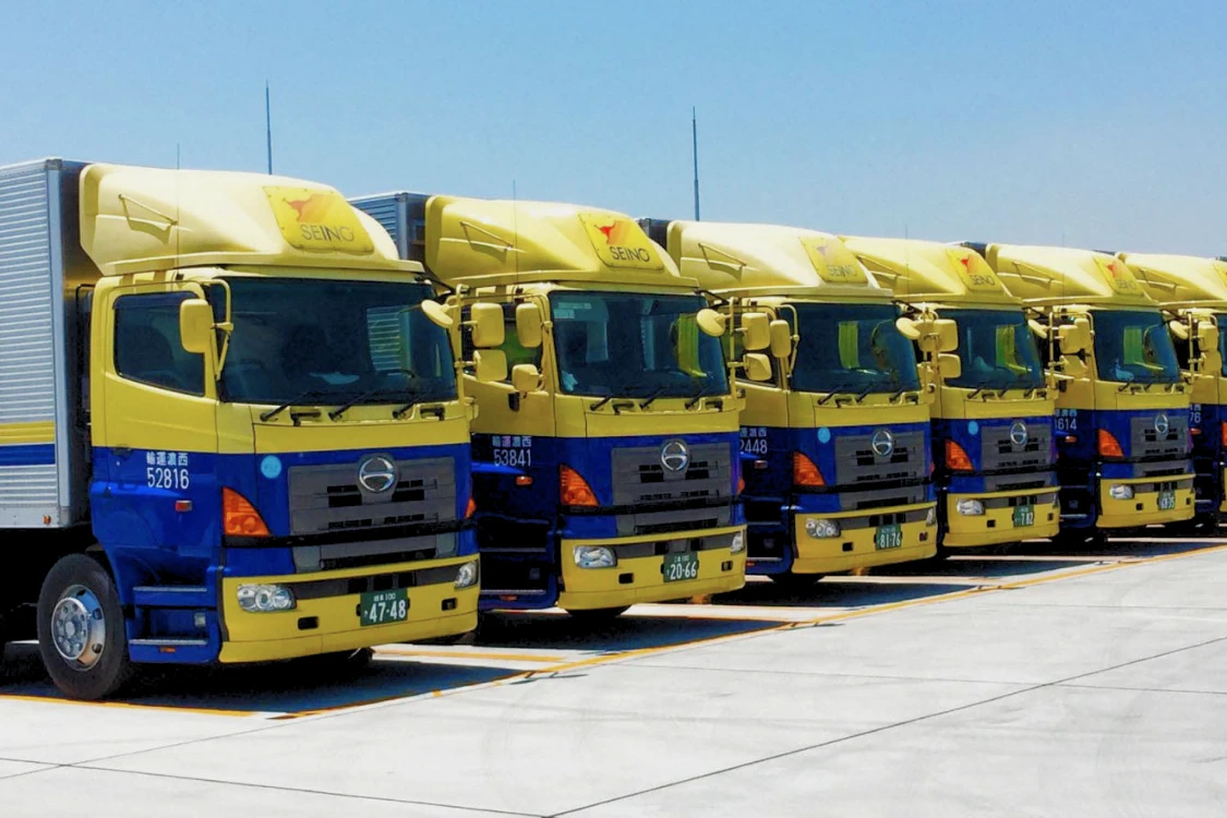 SEINO SAHA LOGISTICS