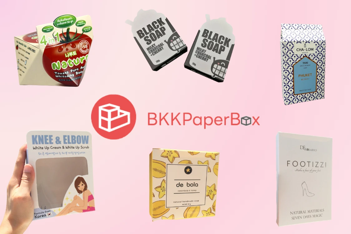 เปเปอร์บ็อกซ์