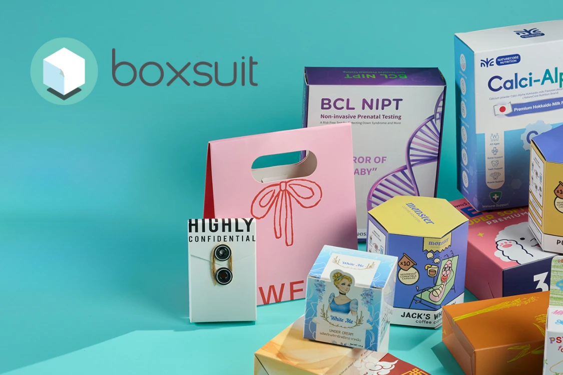 บ็อกซ์สูท