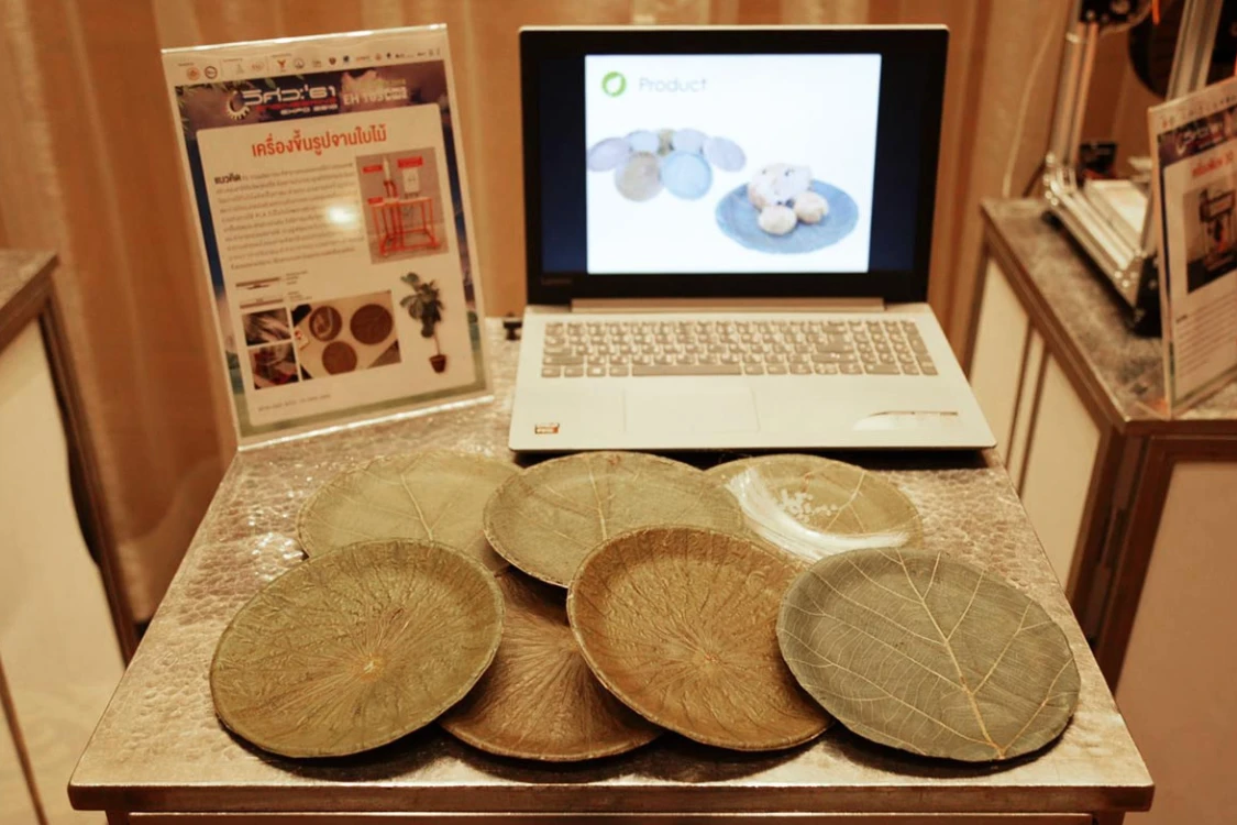 7 บรรจุภัณฑ์ที่ผลิตจากวัสดุธรรมชาติล้วนๆ