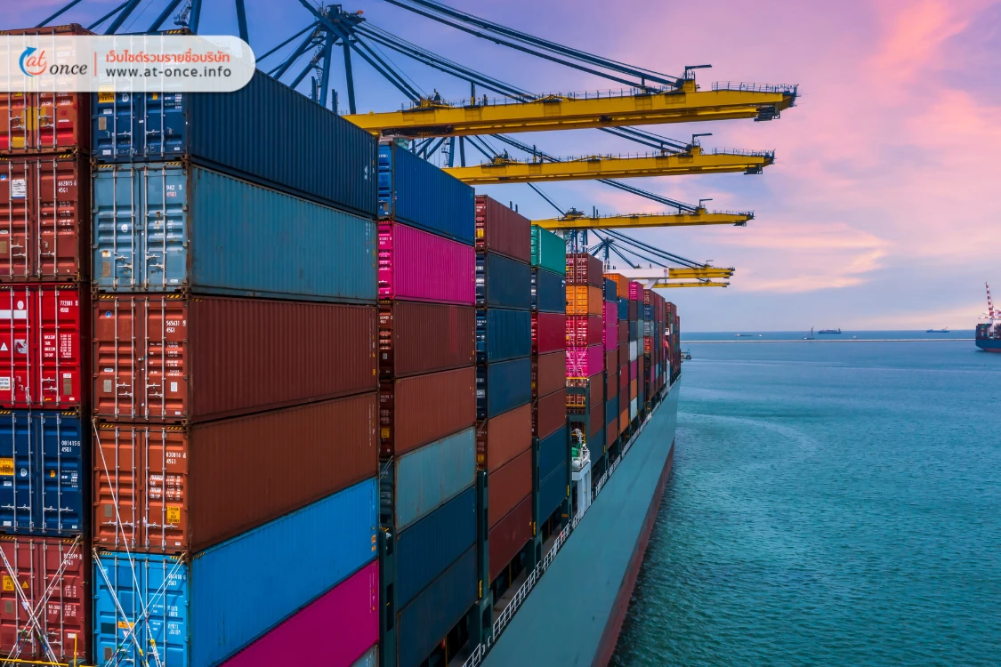 เรือคอนเทนเนอร์