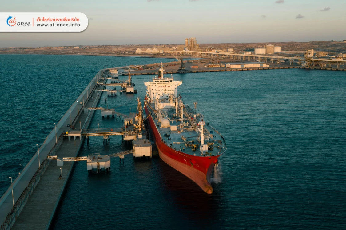 เรือห้องเย็น