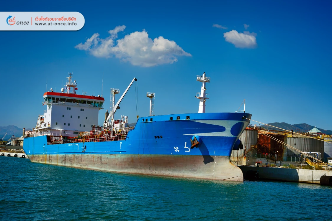 เรือสินค้าทั่วไป