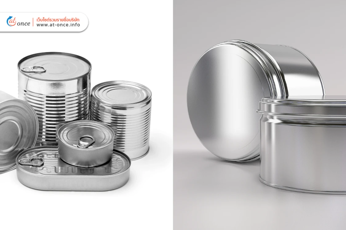 บรรจุภัณฑ์โลหะและอลูมิเนียม