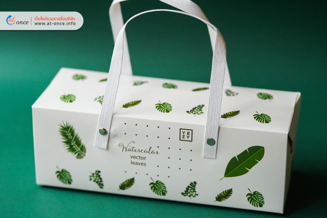 วิธีเลือกบรรจุภัณฑ์