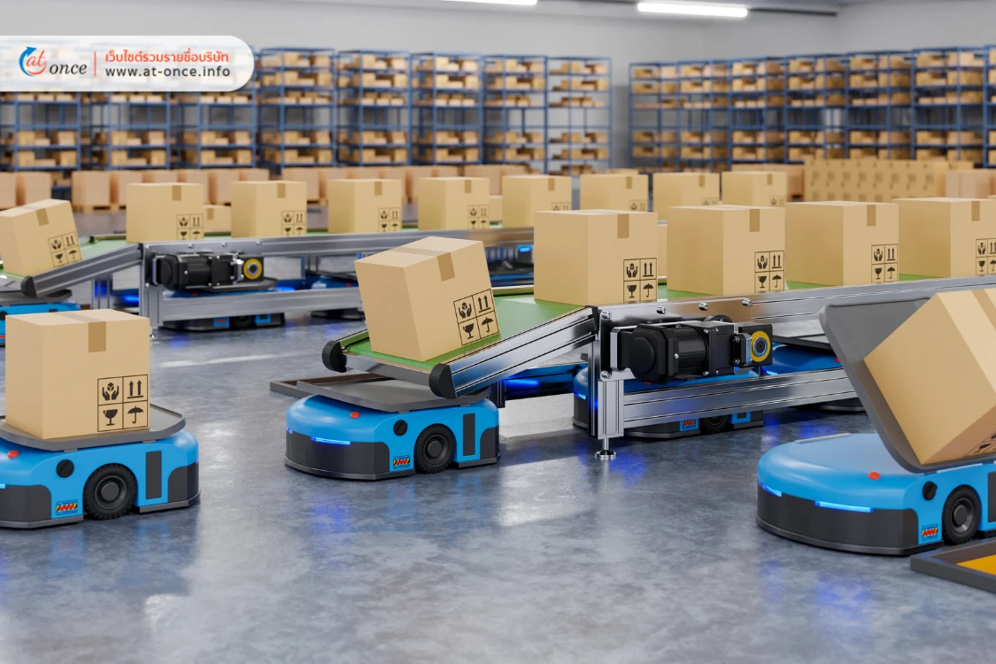 บรรจุภัณฑ์ชั้นกลาง