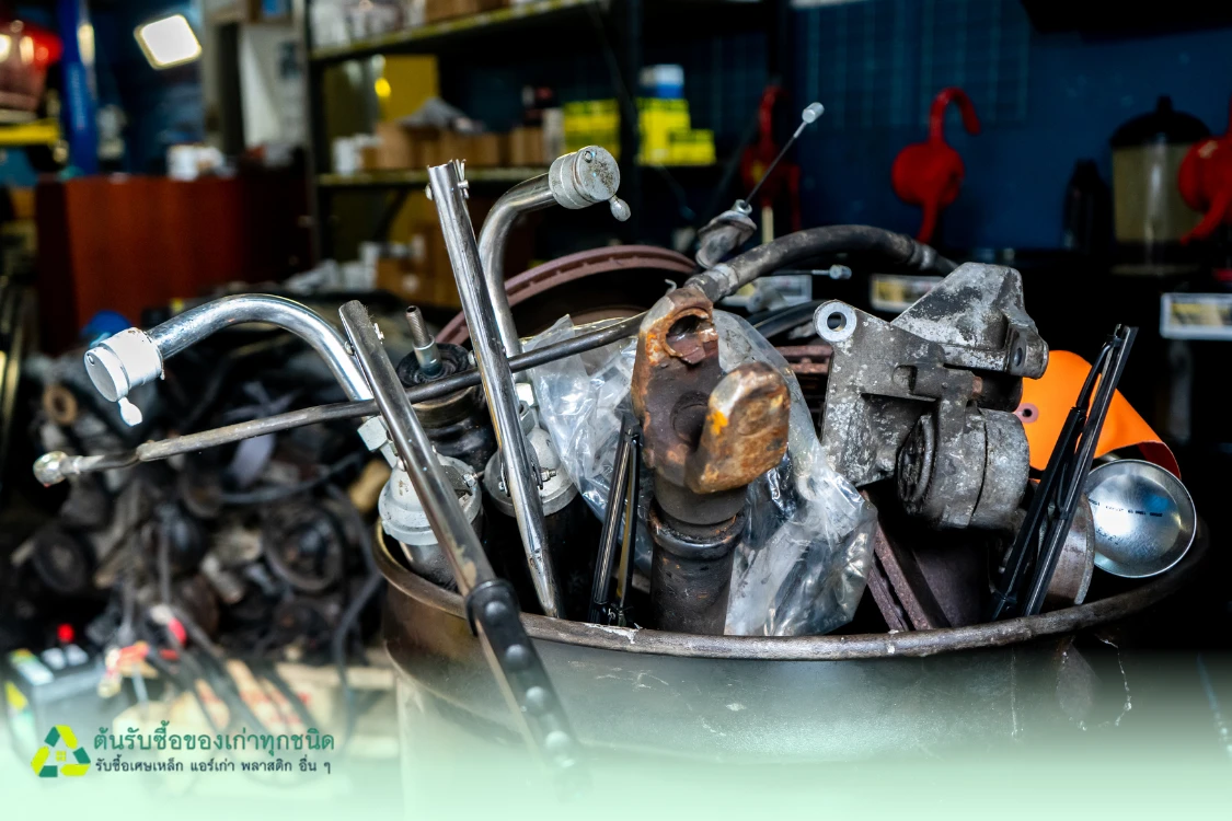 ทำไมควรเลือกบริษัทรับซื้อของเก่าอย่างเป็นระบบ แทนร้านทั่วไป